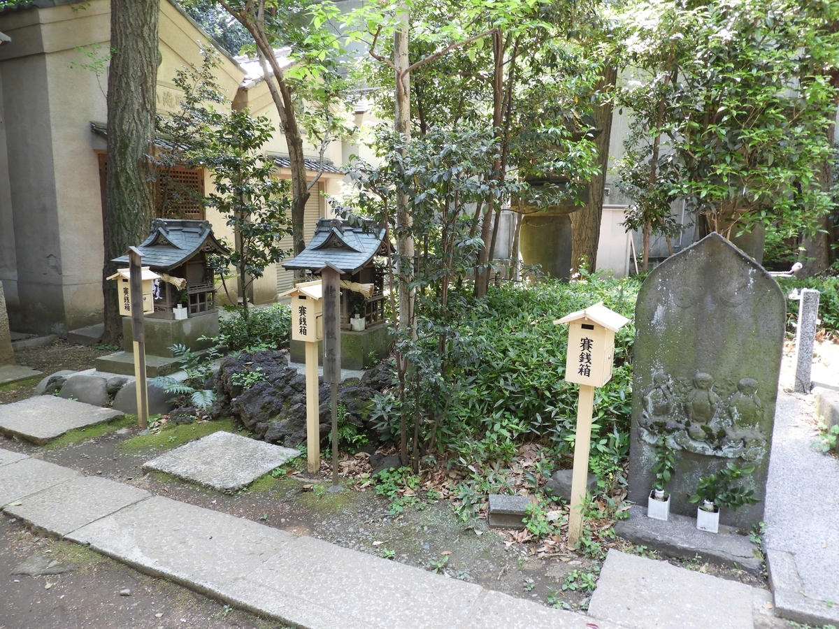 御嶽神社・北野神社