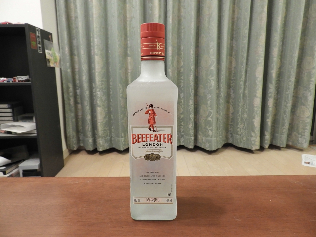 真っ白になった瓶