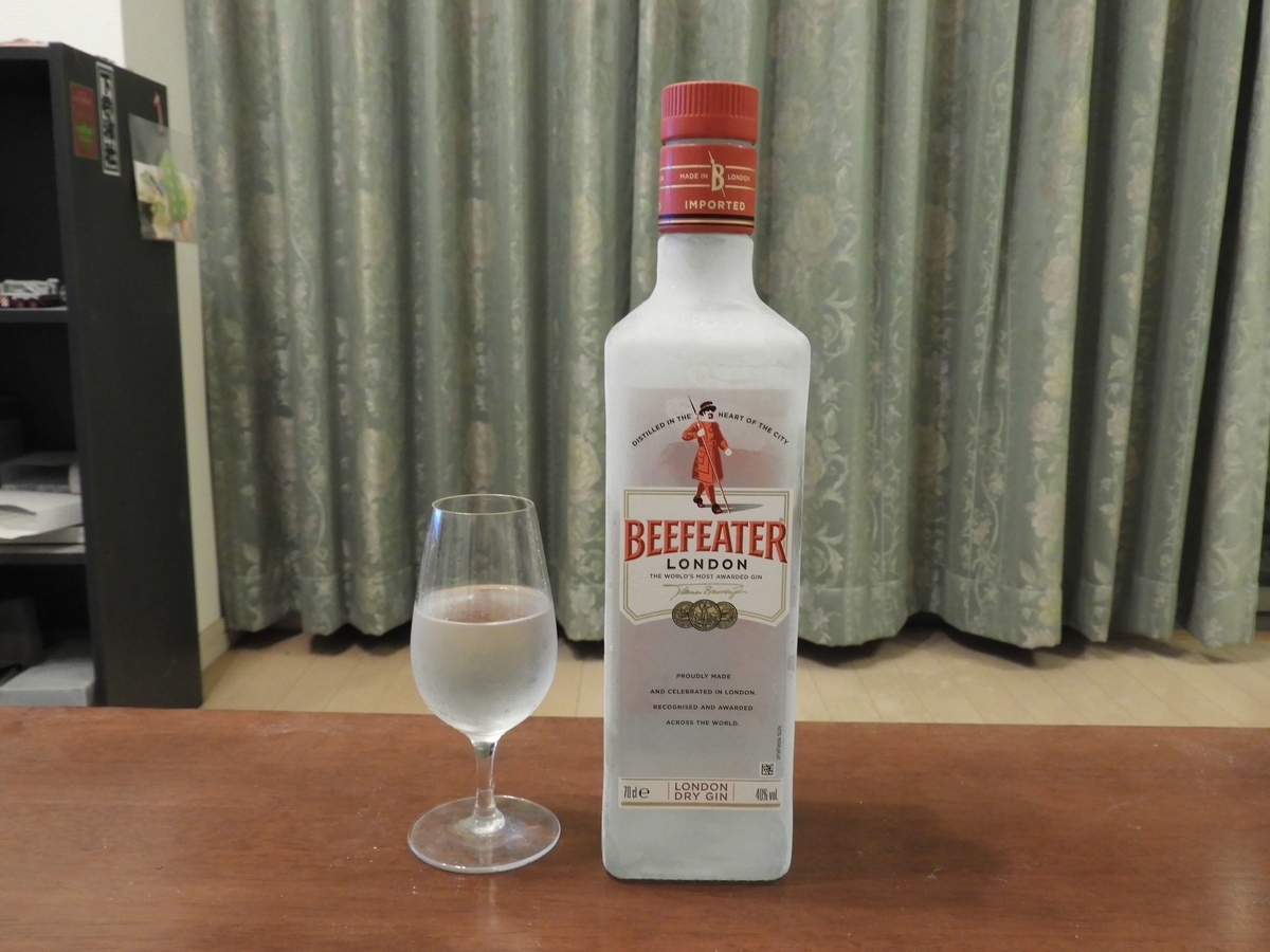 トワイスアップ