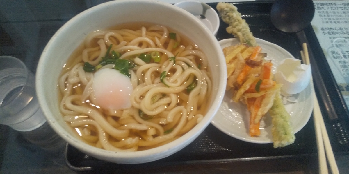 玉子を投入したうどん