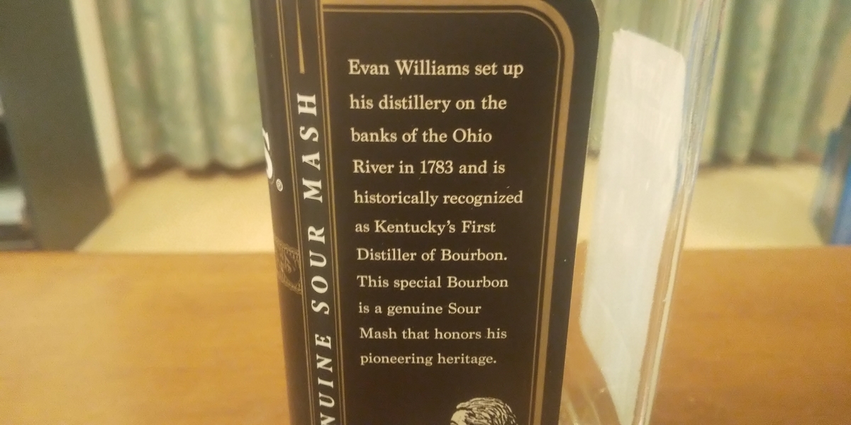 ラベルに記された1783