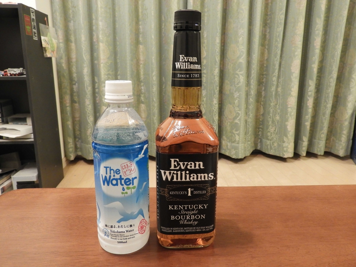 はまっ子どうし