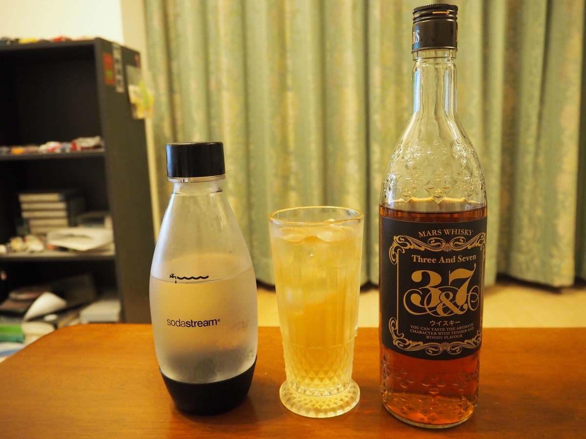 ハイボール