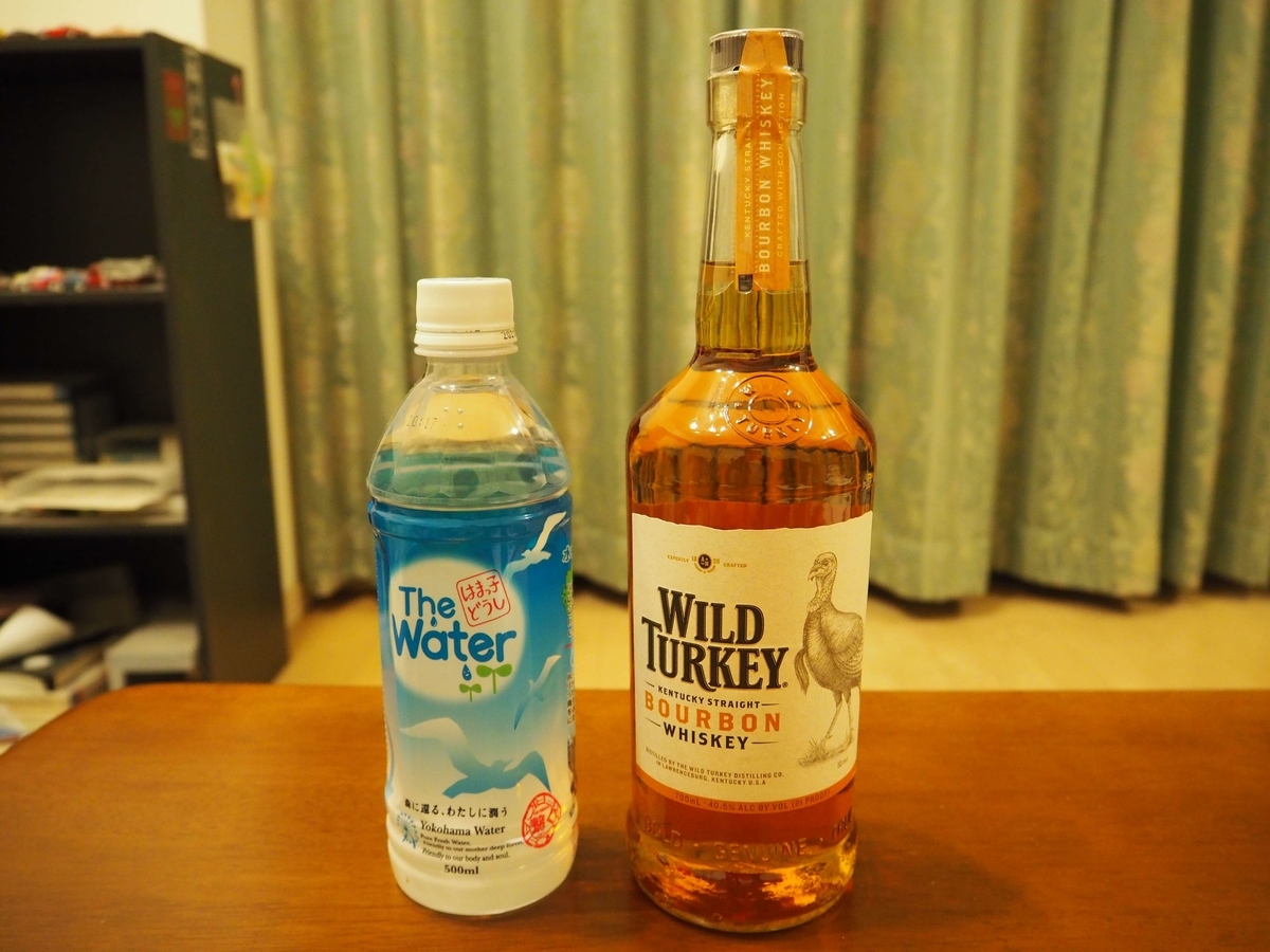 箱根の森の天然水