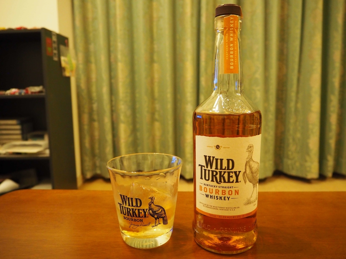 ワイルドターキーのロック