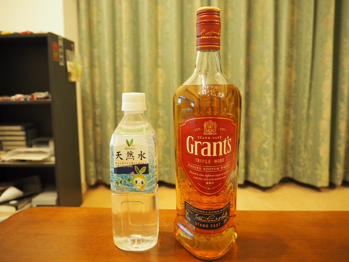 秩父山系の天然水