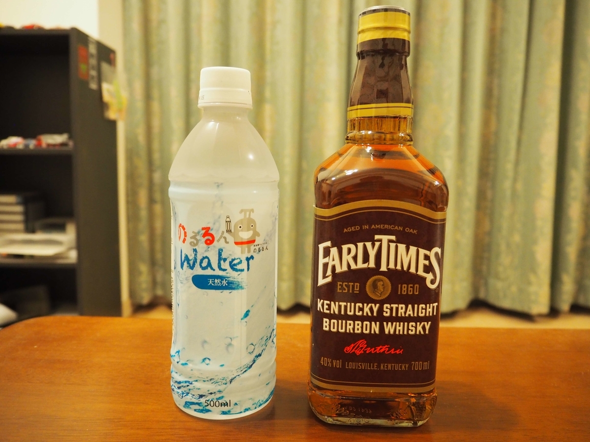 飲み方 アーリータイムズブラウンラベルはトワイスアップが最適 酒とうどんと御朱印の日々