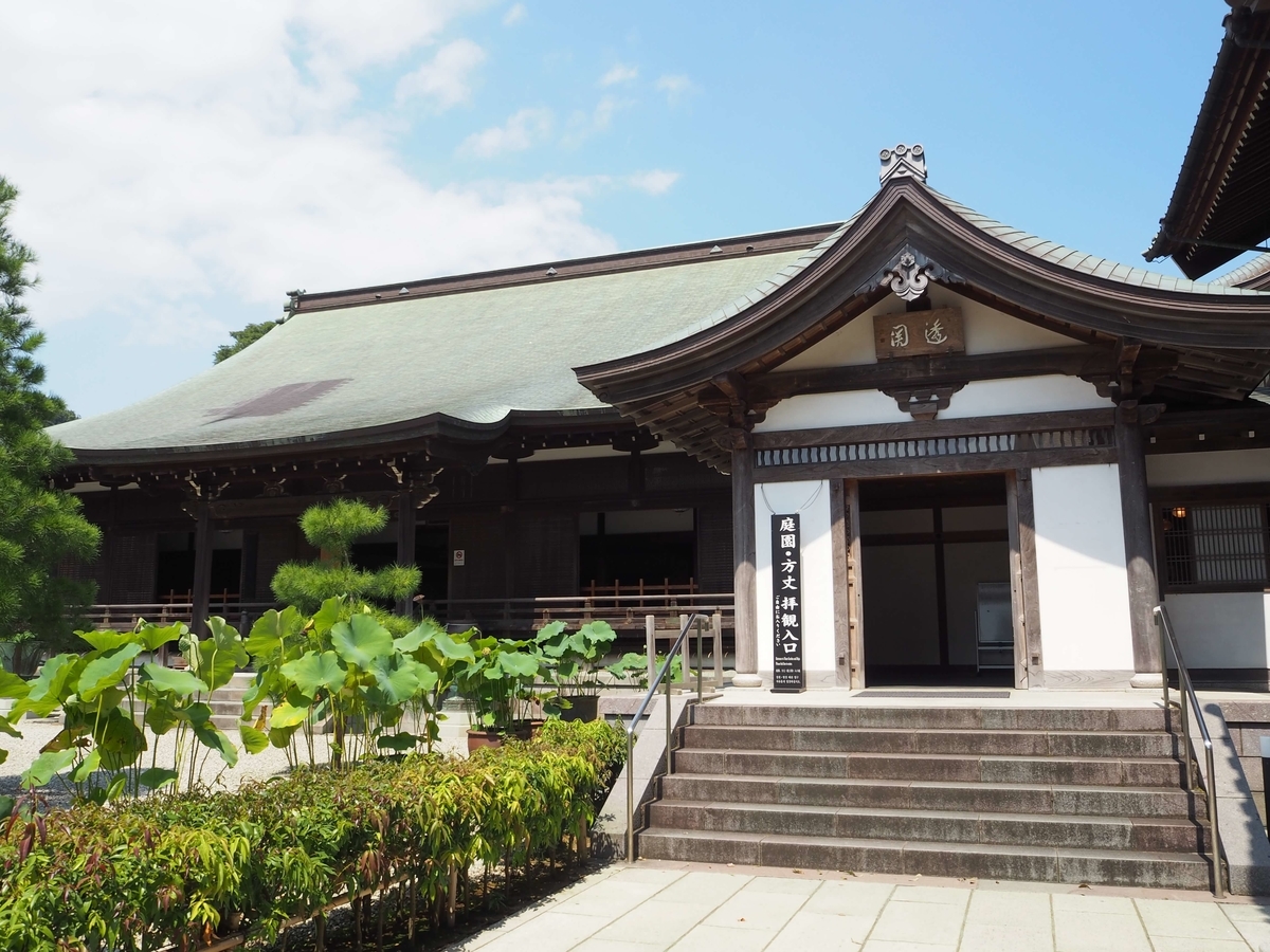 建長寺の方丈