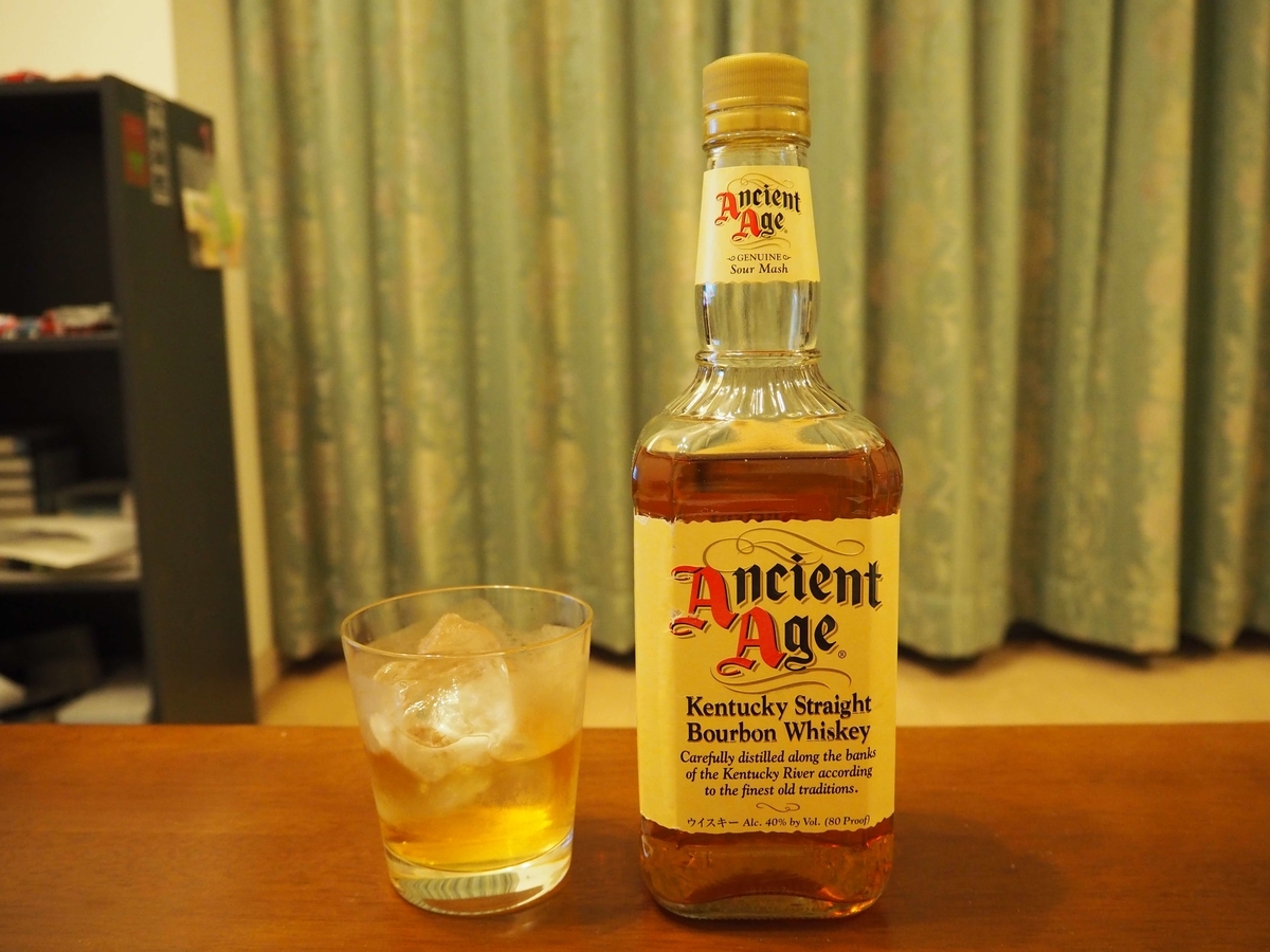 エンシェントエイジのロック