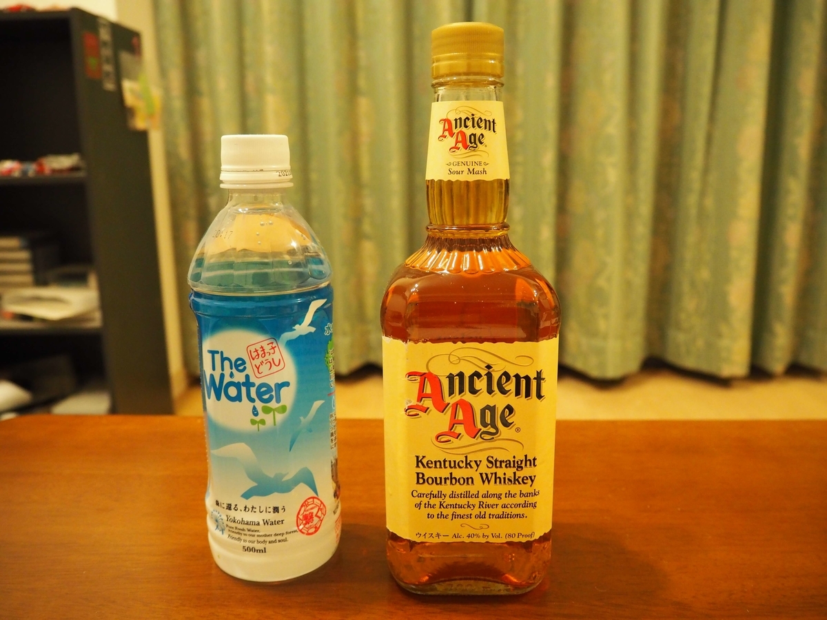 エンシェントエイジとはまっ子どうし