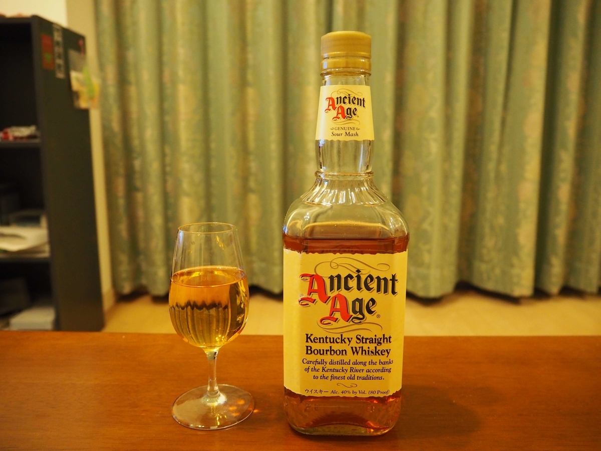 エンシェントエイジのトワイスアップ