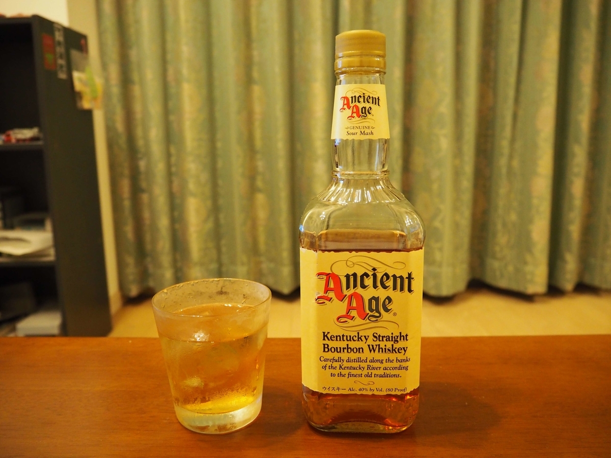 エンシェントエイジのハーフロック