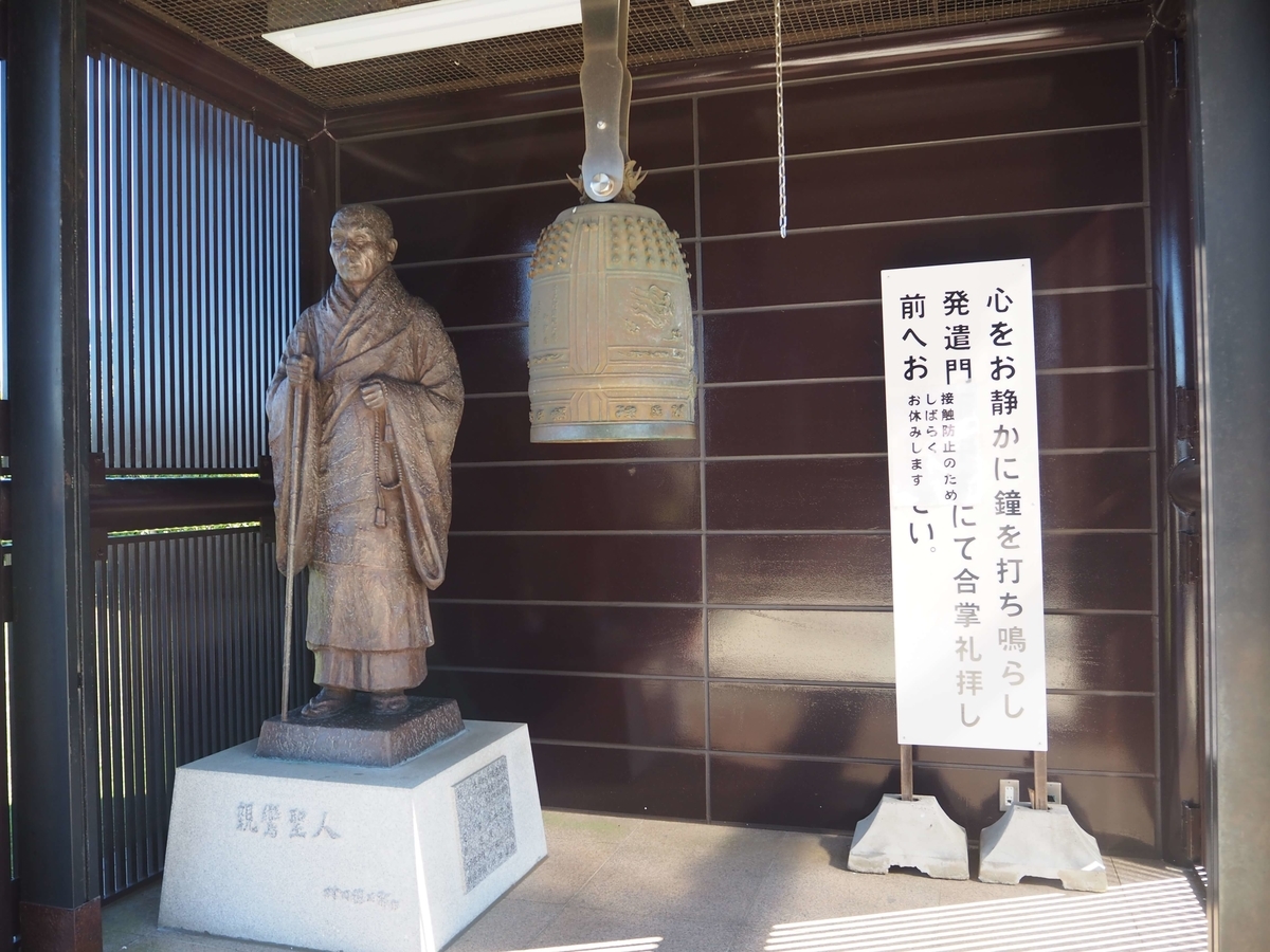 發遺門の内部