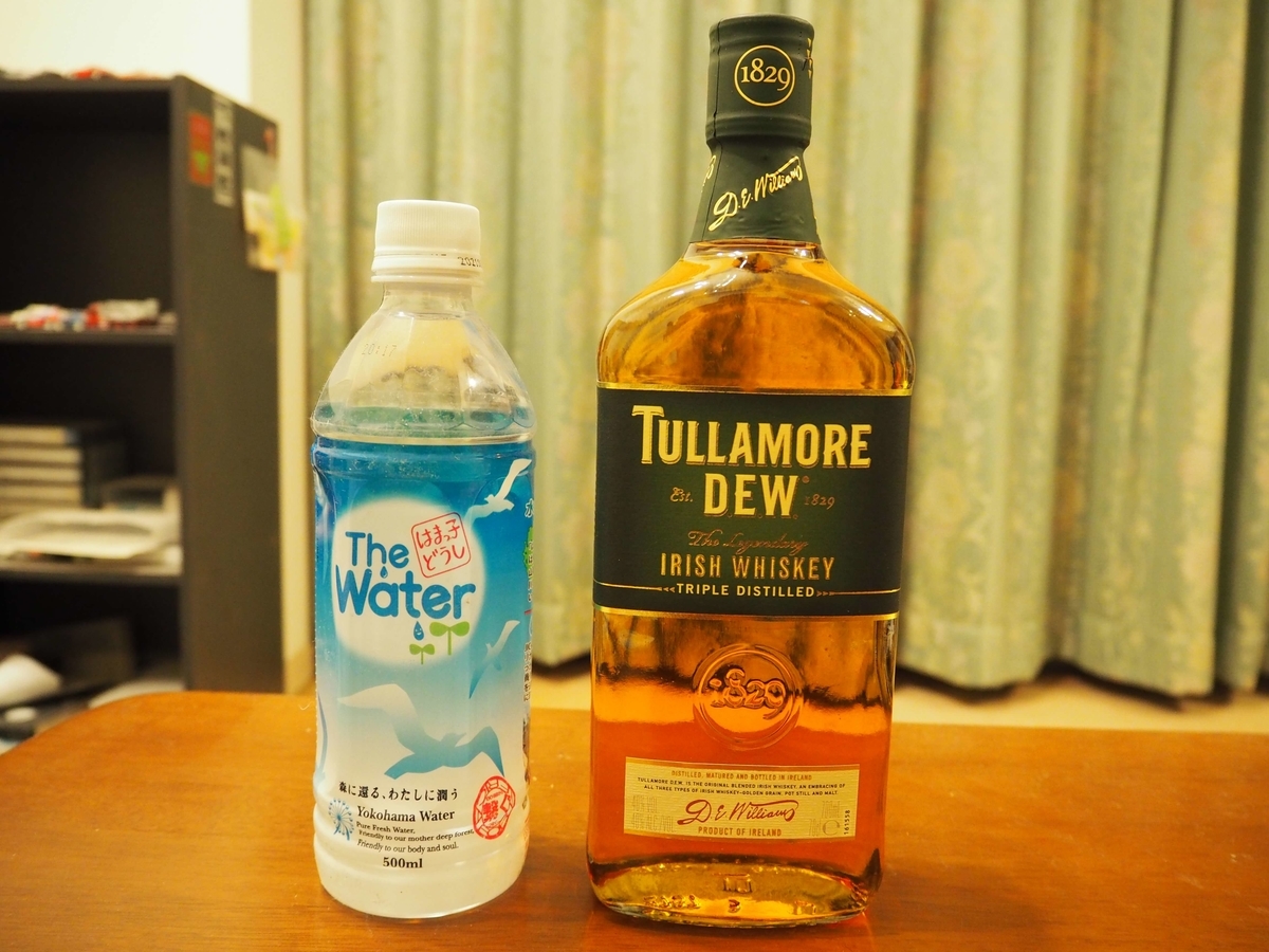 はまっ子どうし