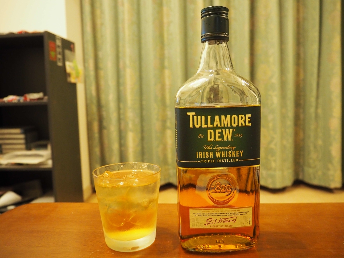 タラモアデューのハーフロック