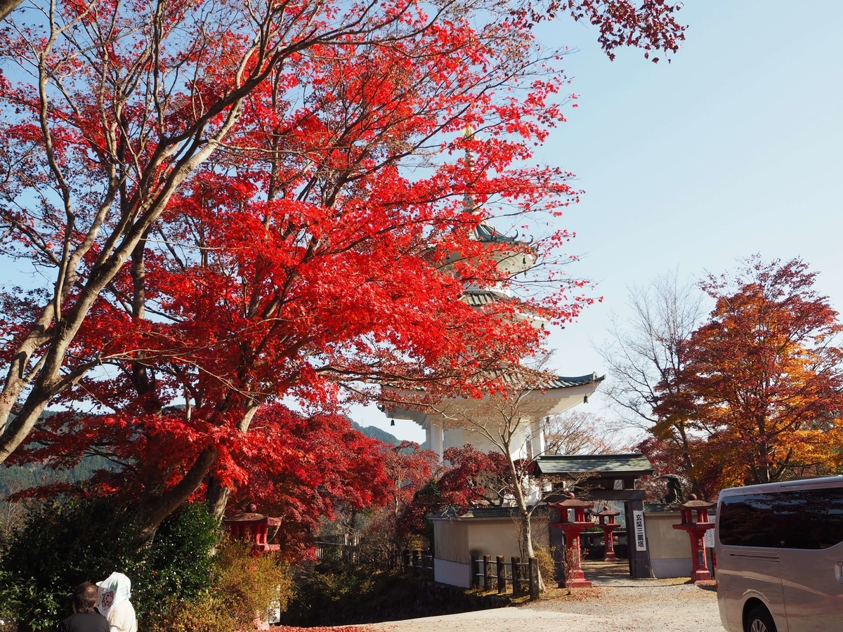 玄奘三蔵塔付近の紅葉