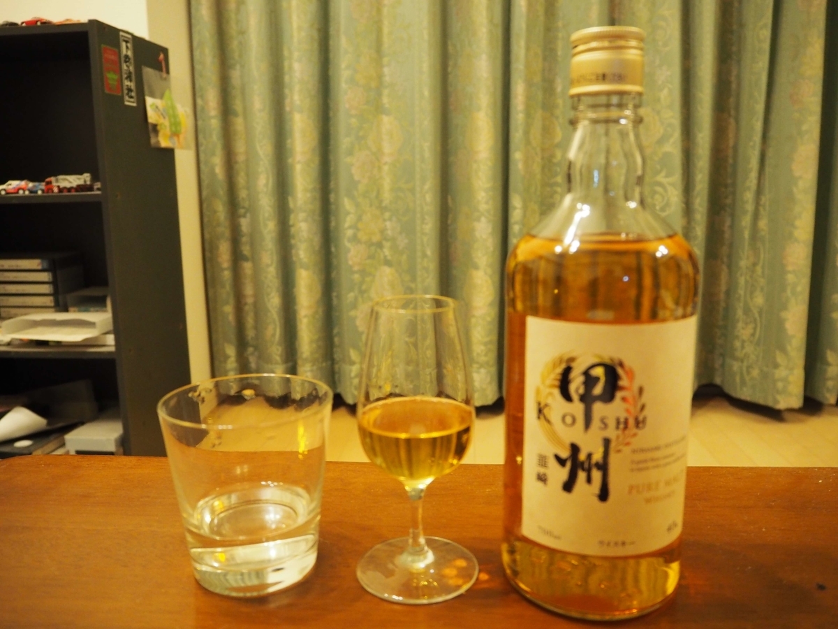 甲州韮崎ピュアモルトのストレート