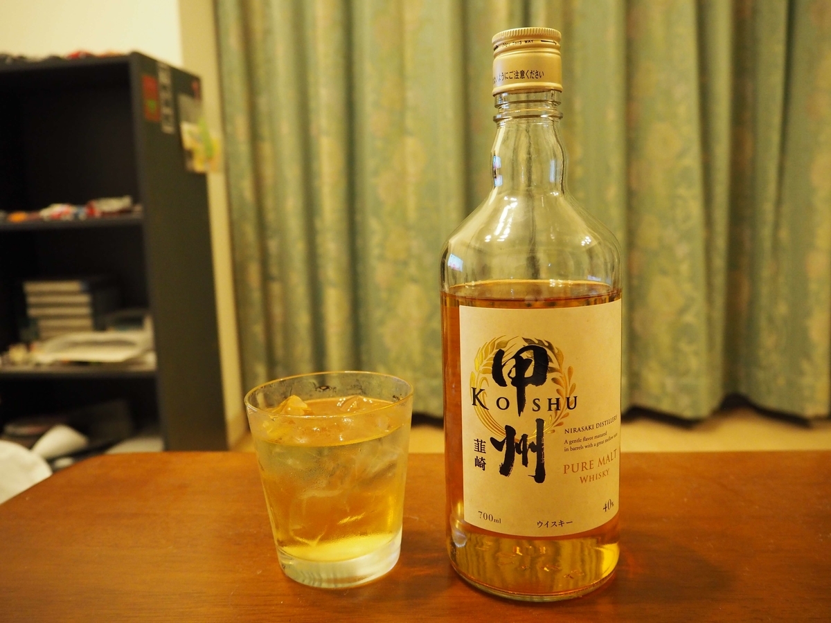 甲州韮崎ピュアモルトのハーフロック