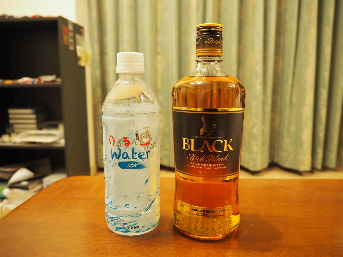 ブラックニッカリッチブレンドとのるるんWater