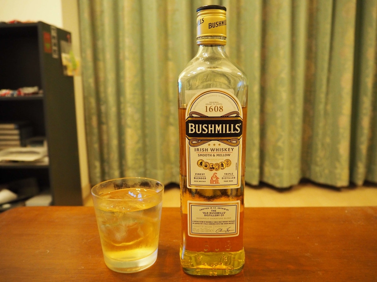 ブッシュミルズのハーフロック