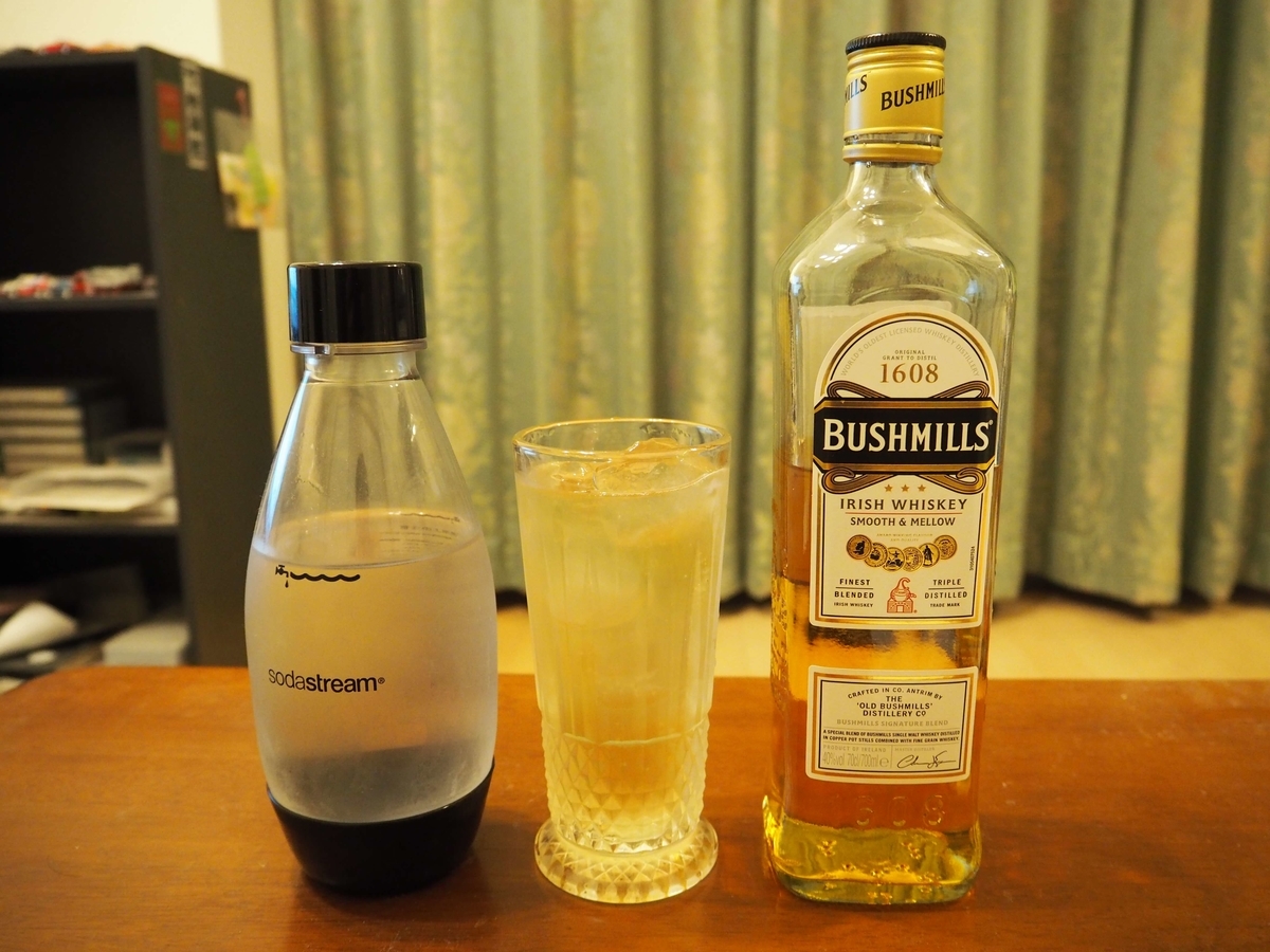 ブッシュミルズのハイボール