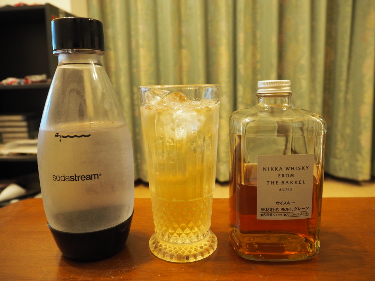 評価〗フロム・ザ・バレルの飲み方を徹底比較！度数からは想像できない