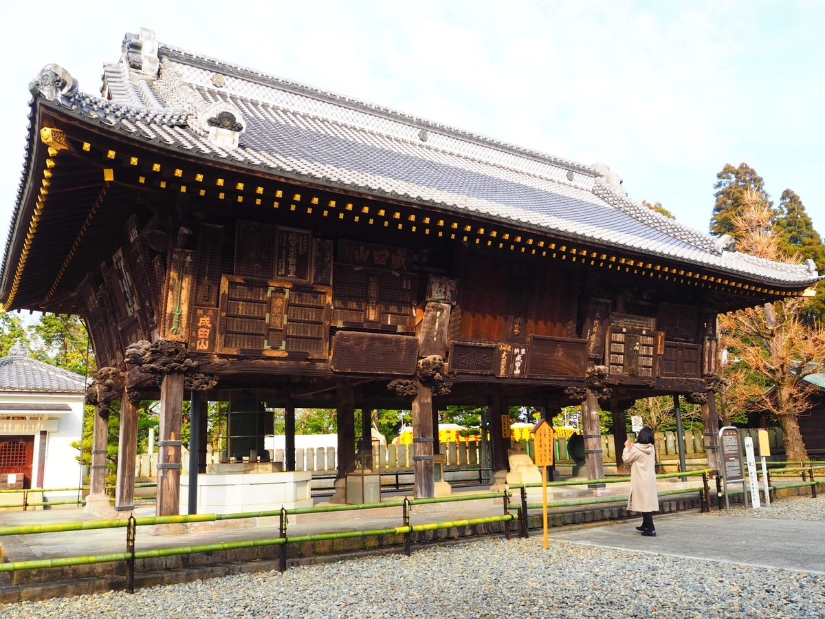 成田山新勝寺の額堂