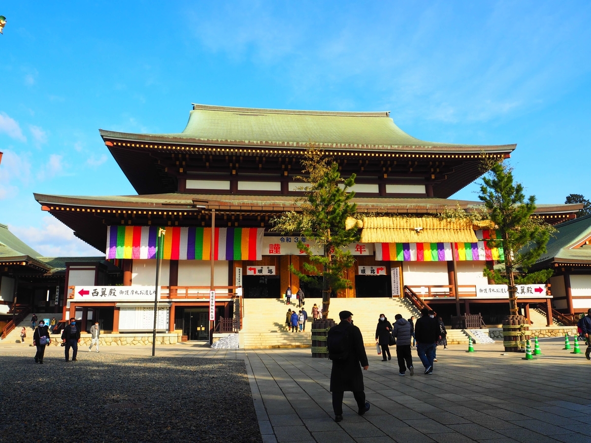 成田山新勝寺の大本堂
