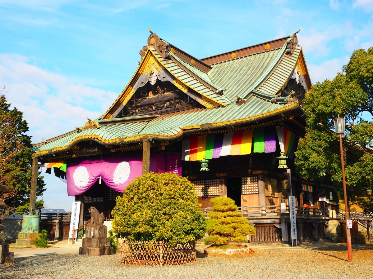 成田山新勝寺の釈迦堂
