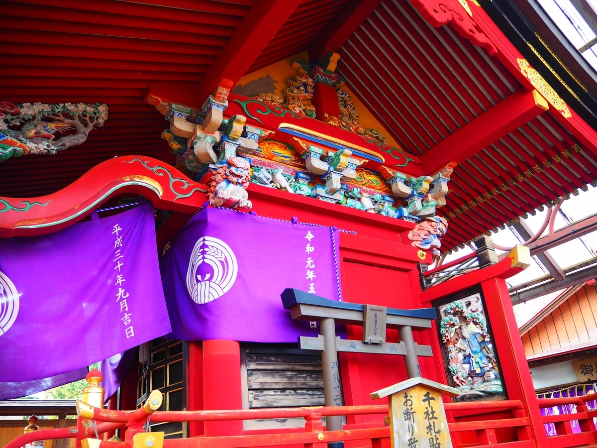 絢爛豪華な社殿