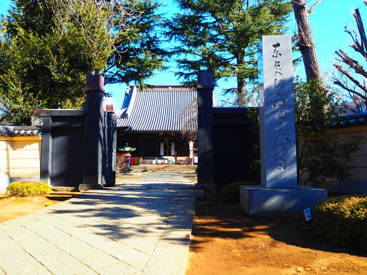 現在の寛永寺の山門