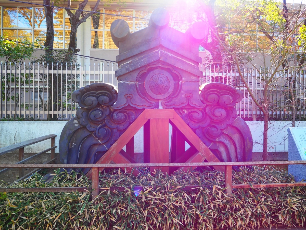 寛永寺旧根本中堂鬼瓦