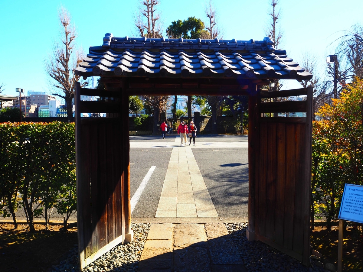 幸田露伴の旧宅の門