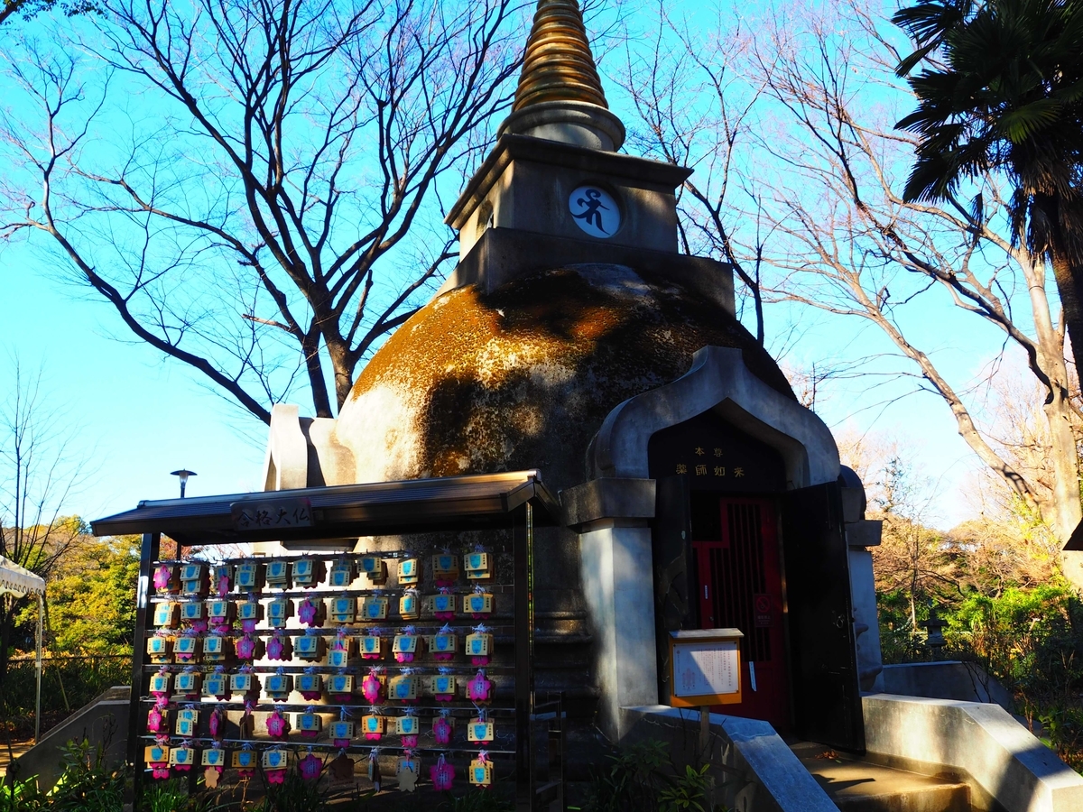 上野大仏のパゴタ