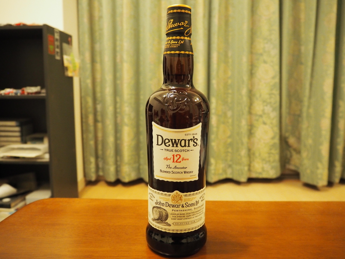 デュワーズ12年のボトル