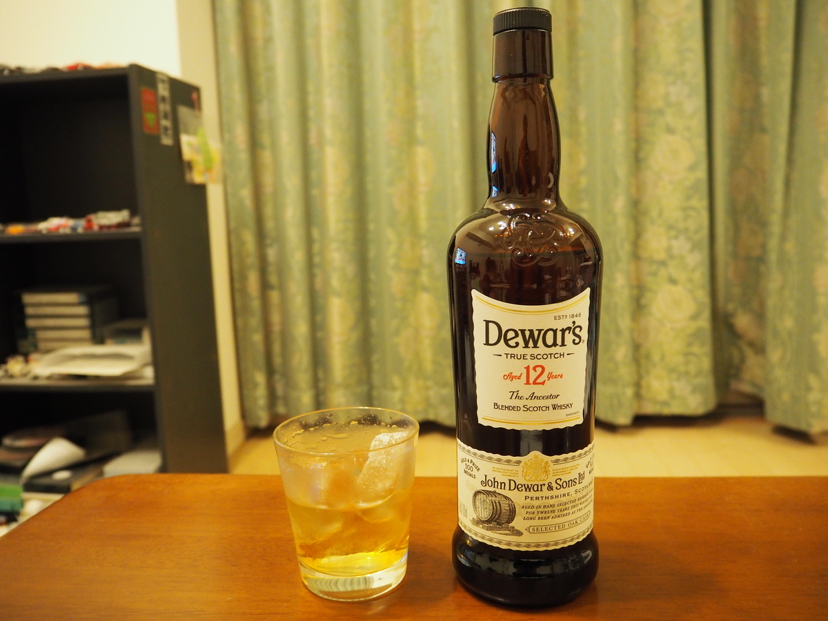 デュワーズ12年のロック