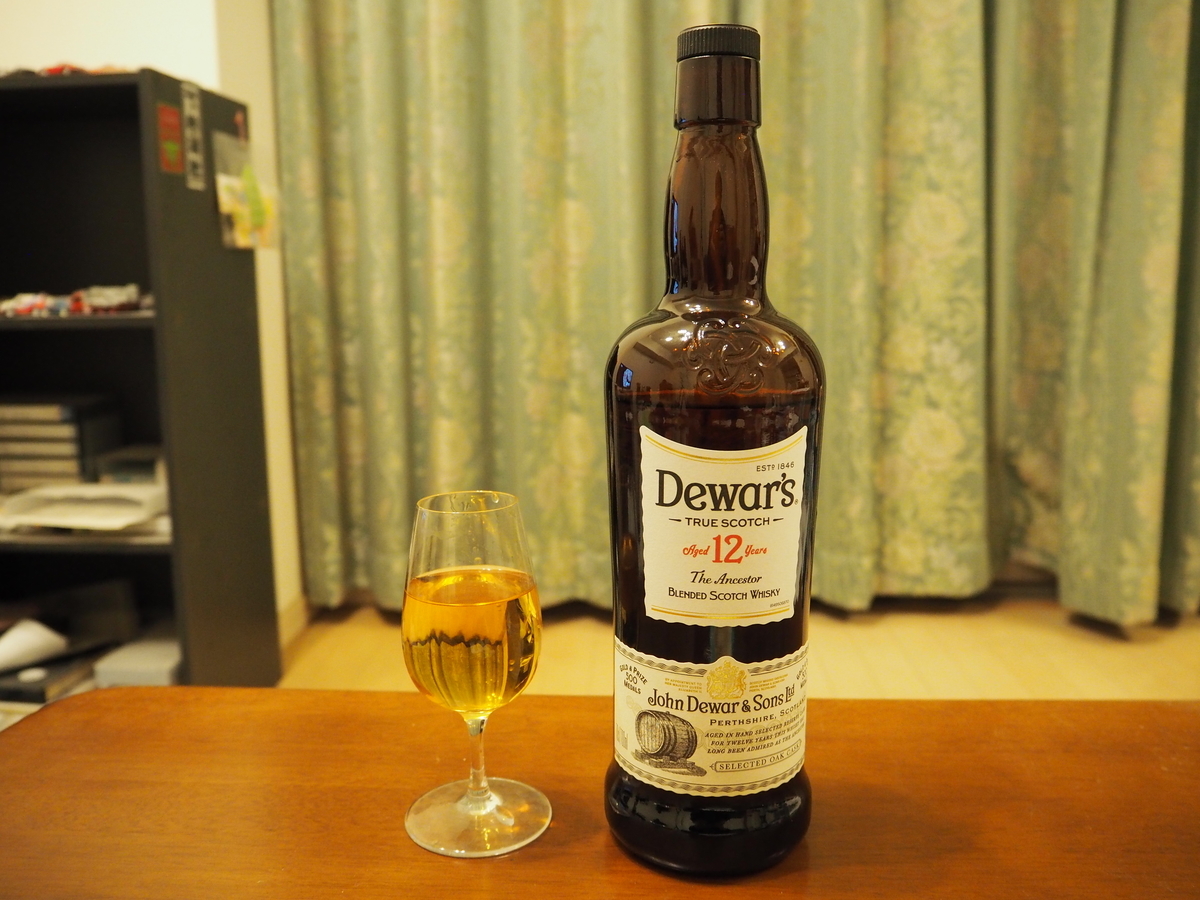 デュワーズ12年のトワイスアップ