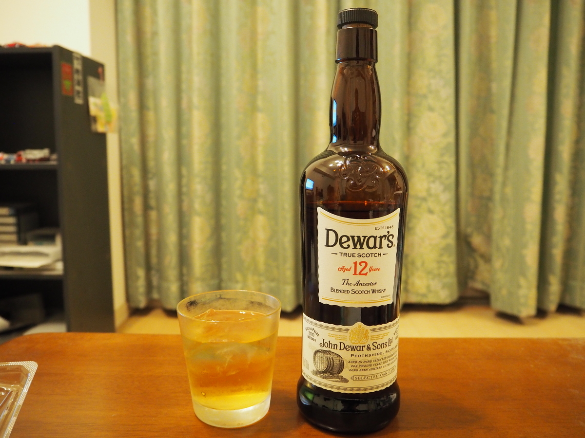 デュワーズ12年のハーフロック
