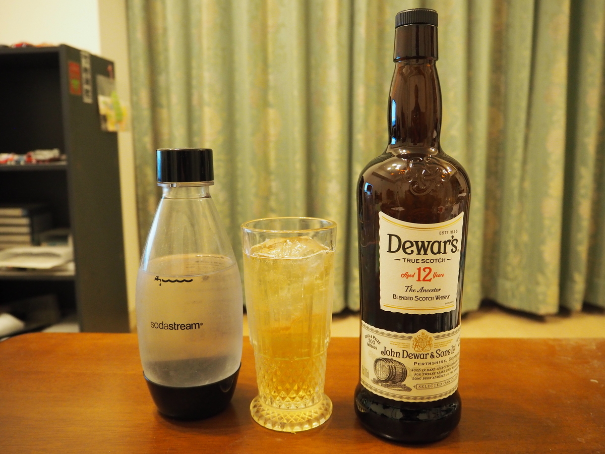 デュワーズ12年のハイボール
