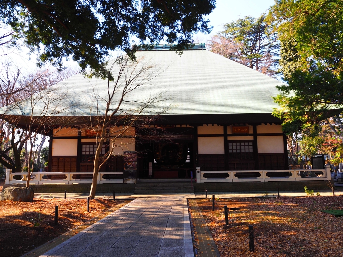 九品仏浄真寺の中品堂