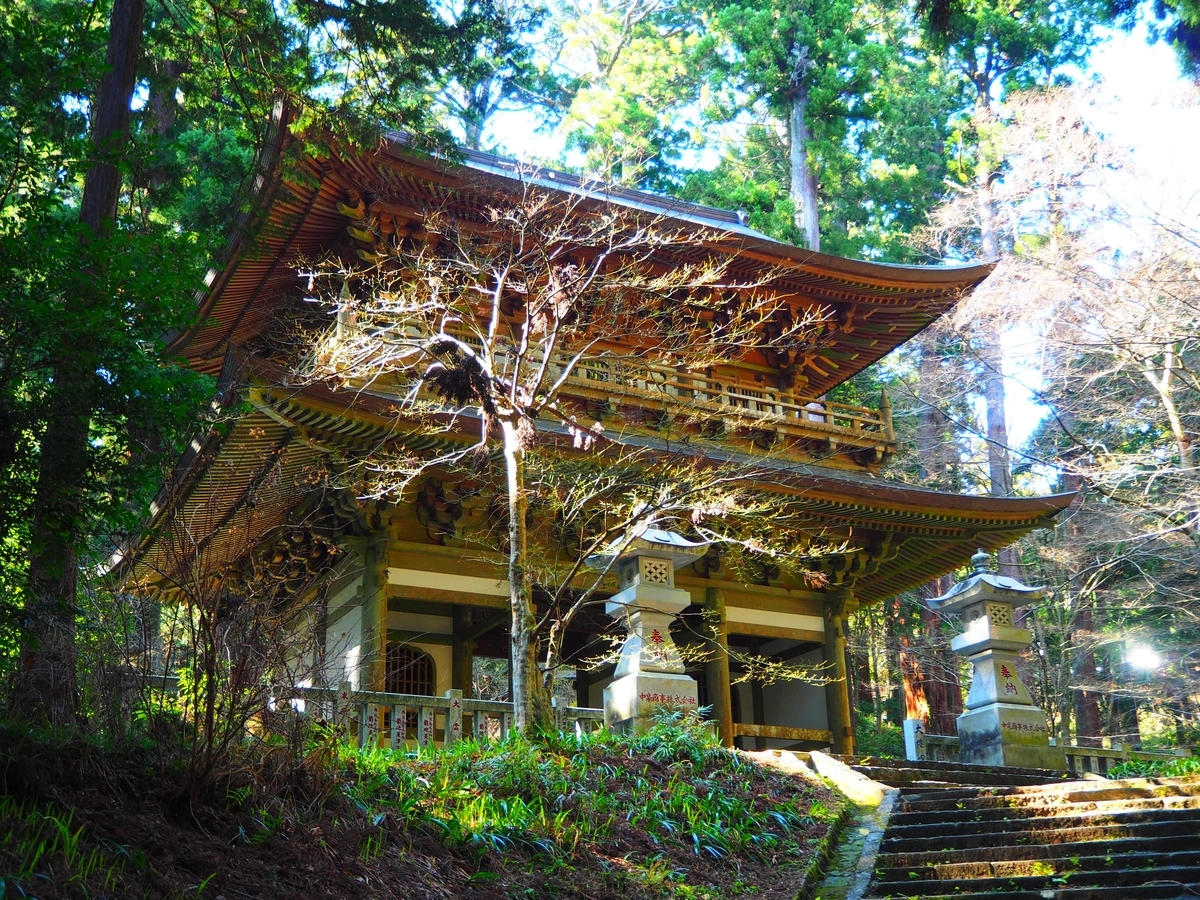大雄山最乗寺の三門