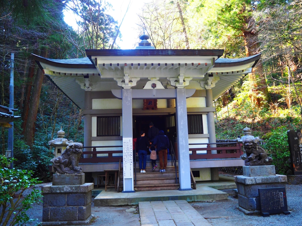 大雄山最乗寺の三面殿