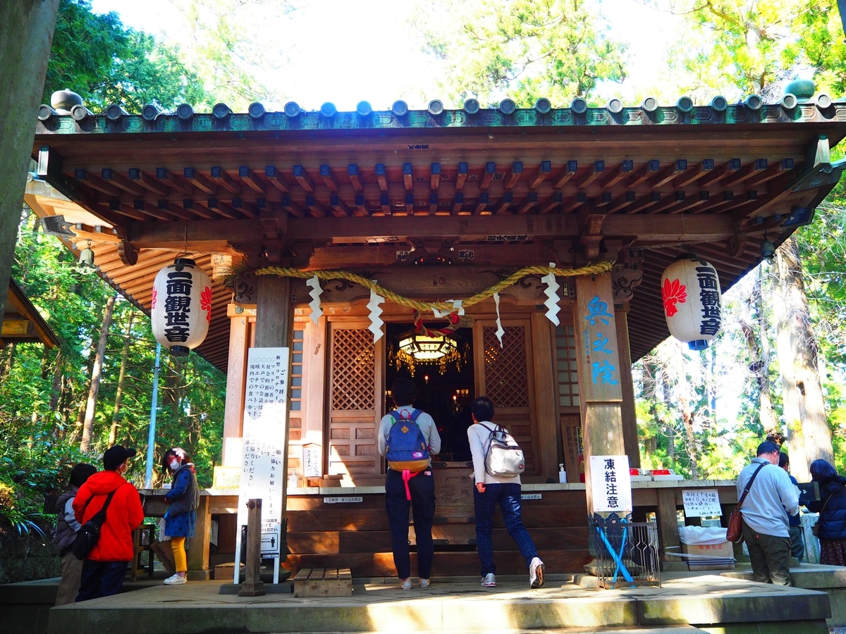 最も高い場所に位置している奥の院