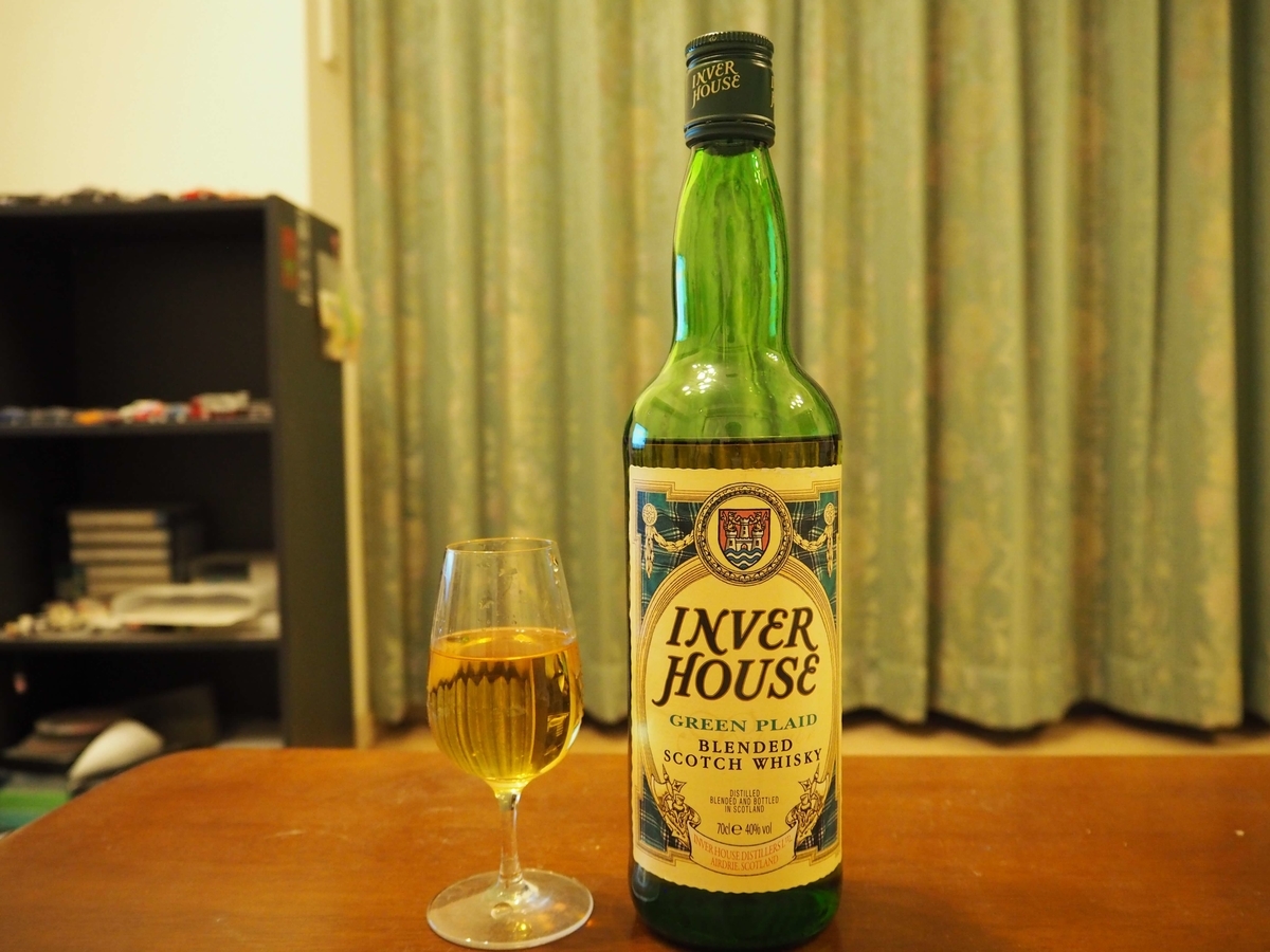 インバーハウスグリーンプレイドのトワイスアップ