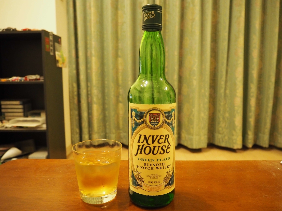 インバーハウスグリーンプレイドのハーフロック