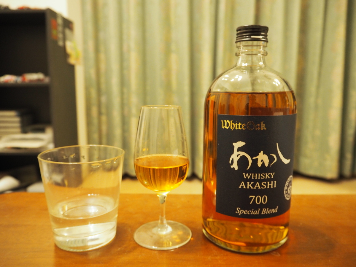 あかしのストレート