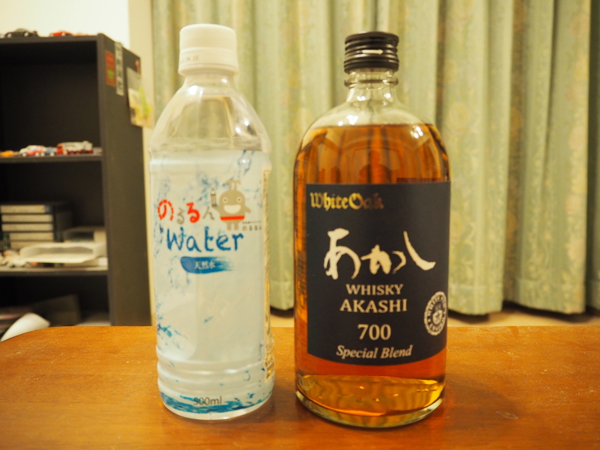あかしとのるるんWater