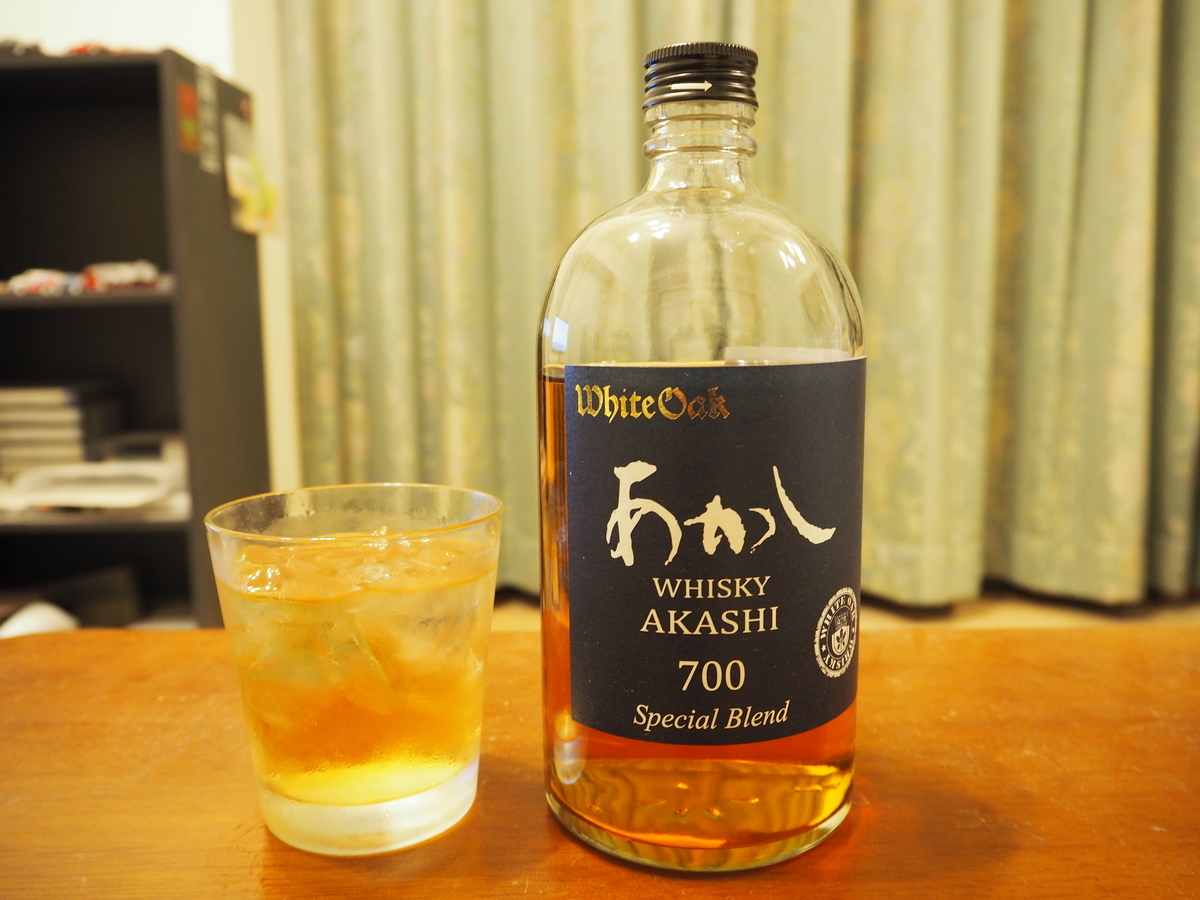 あかしのハーフロック