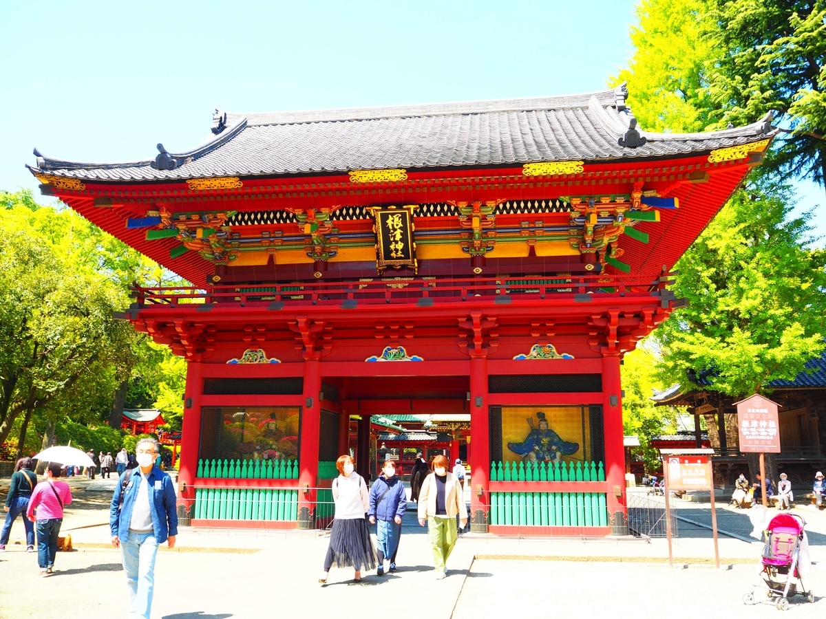 重要文化財である根津神社の楼門