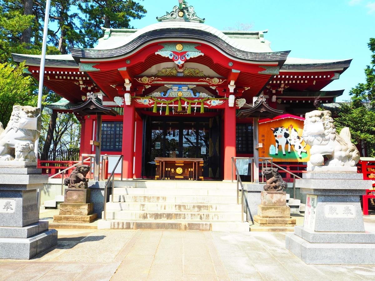 瀬田玉川神社の拝殿